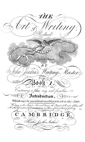 Plain easy and familiar introduction to the art of writing