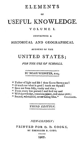 Elements of useful knowledge