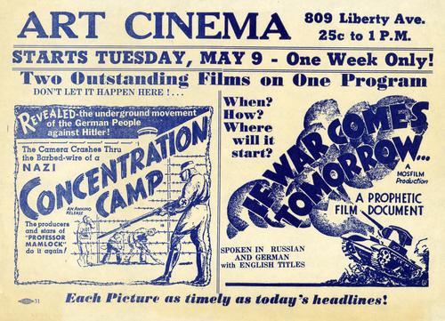 Art Cinema program announcement