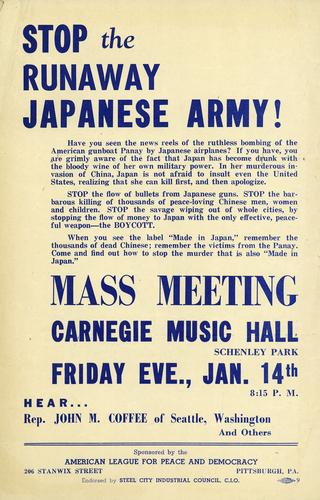 Stop the Runaway Japanese Army!