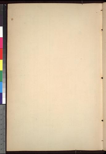 Blank page