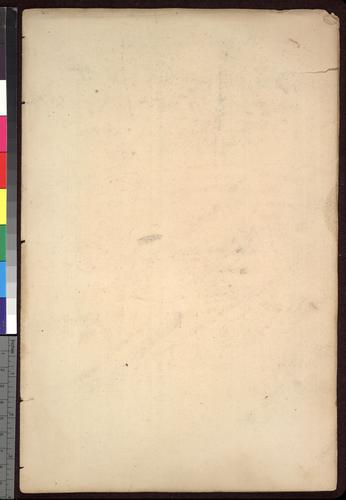 Blank page