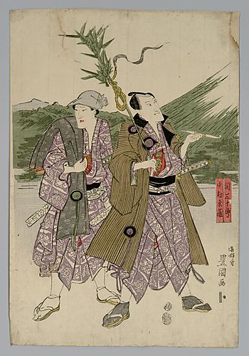 Return from Festival (Matsuri kudari), Nakamura Utaemon on horseback accompanied by a group of five actors