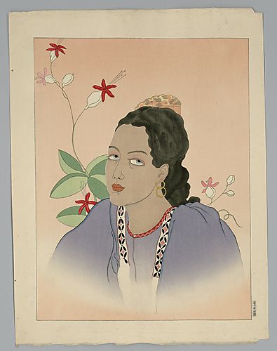 A Young Fiji Girl
