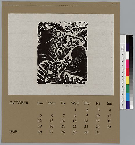 October Print from John Steinbeck's The Pearl