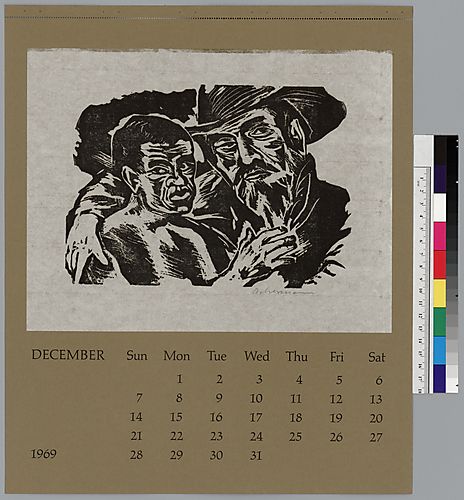 December Print from Herman Melville's Benito Cereno