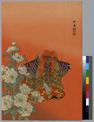 Shakkyō sōzu (right) 石橋 双圖