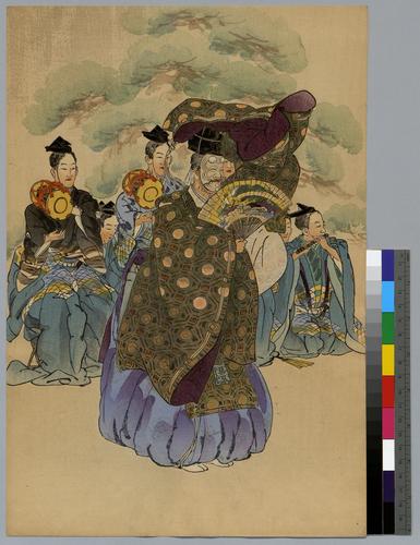 Okina Shikisan sōzu (centre) 翁 弍三 双圖