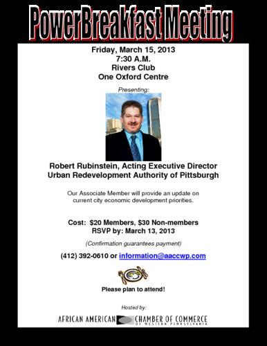 Robert Rubinstein Acting Executive Director Urban Redevelopment Authority of Pittsburgh