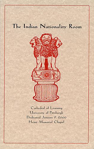 Indian Nationality Classroom