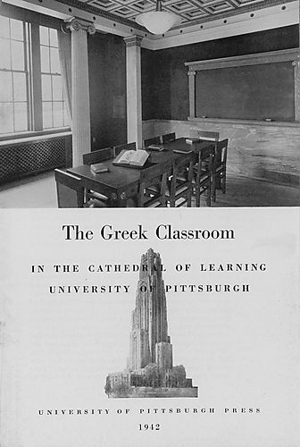 Greek Classroom in the Cathedral of Learning, University of Pittsburgh