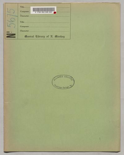 Budding spring; arranged