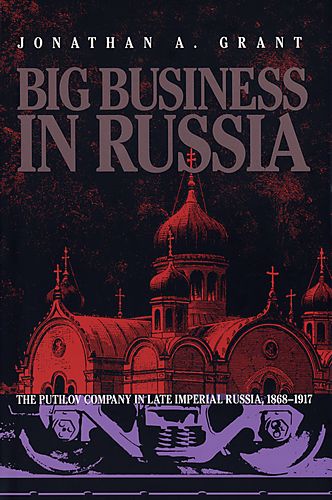 Big business in Russia