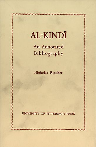 Al-Kindī