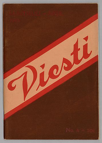 Viesti