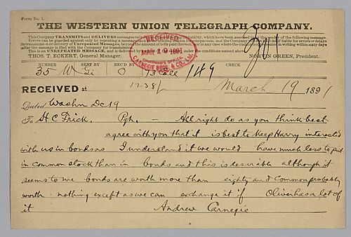 Carnegie writes from Washington, D.C. and discusses the price of bonds and common stock