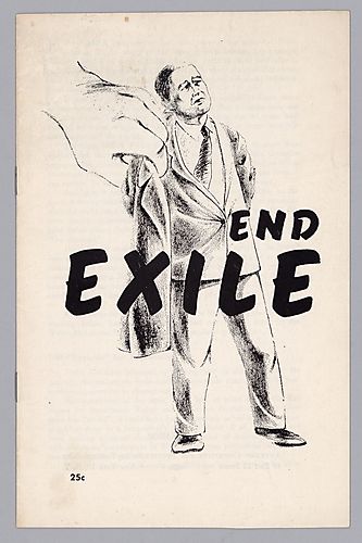 End Exile