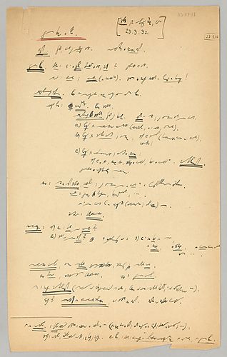 Lectures in Europe (Items 18-29)