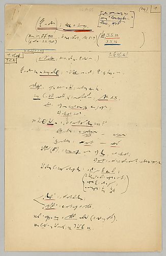Seminar Notes (Items 5-6)