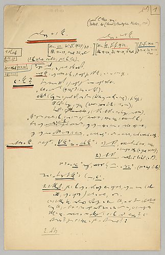 Seminar Notes (Item 7)