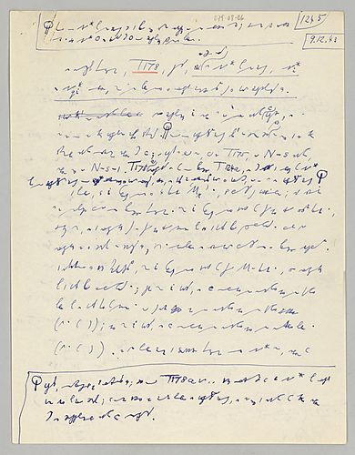 Skel. Prob. (über N*, 2. Art von Gesetzen, Instanz Konfirmation), (Item 6)