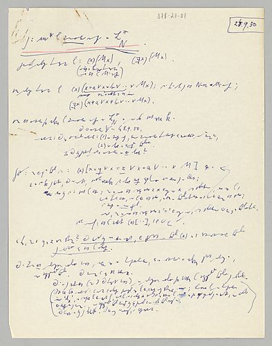 Skeleton Probability, (Item 1)