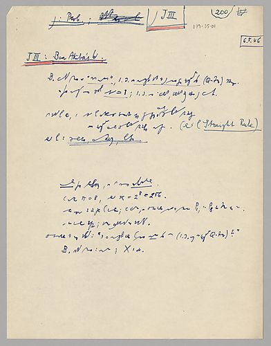 J III, NN- Ben Akiba, (Items 1-3)