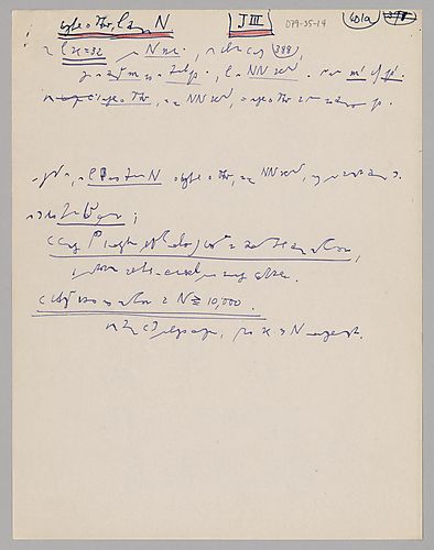 J III, NN- Ben Akiba, (Items 14-17)