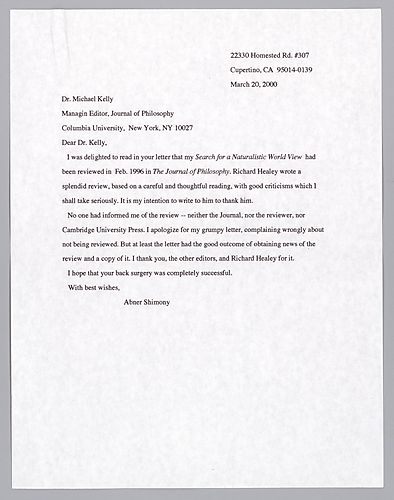 Letter To Michael Kelly, managing editor of the "Journal of Philosophy",
