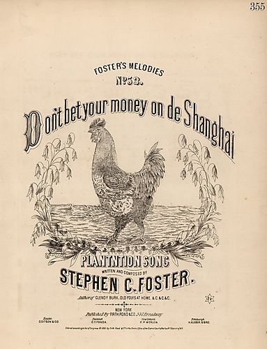 Don't bet your money on de Shanghai