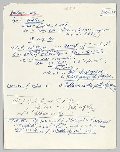 Gardner Ms.: Title, Footnotes, Illustrations