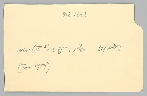 m(Zs) as a Function of the Logical Distances