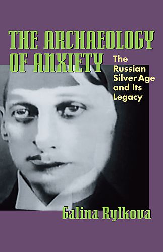 archaeology of anxiety