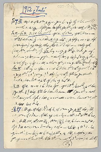 Diary