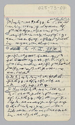 Diary