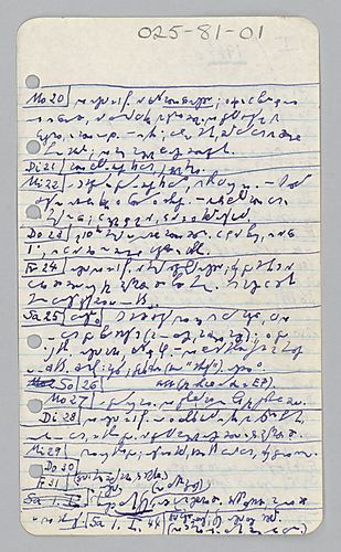 Diary