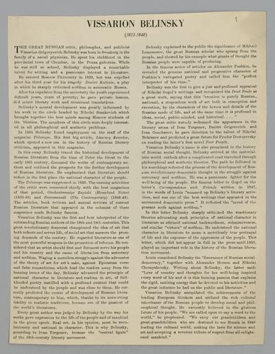 Clippings on Mostly Russian, German, and Scandinavian Authors, Artists, and Intellectuals