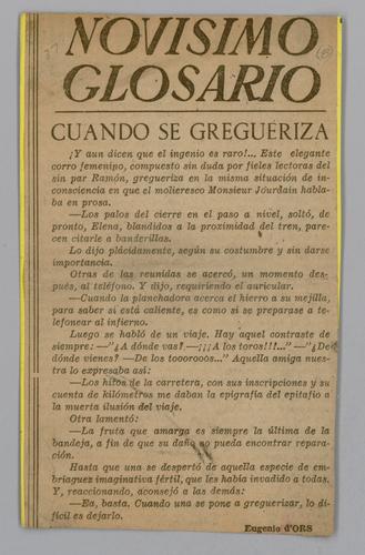 Clippings Authored by or About Ramón