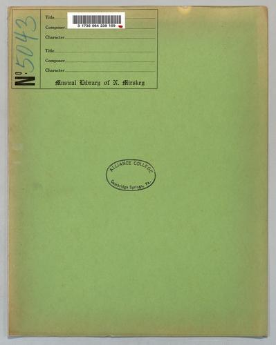 Souvenir de Venise; arranged