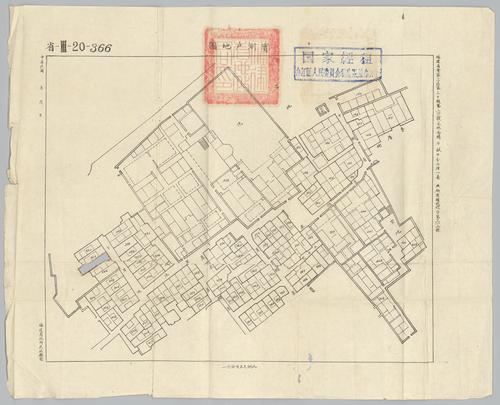 Place: 福建省 [Fujian Sheng] -- Government