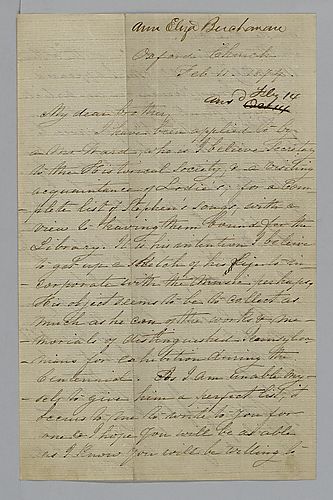 From Ann Eliza Buchanan to Morrison Foster