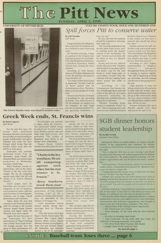 Pitt news