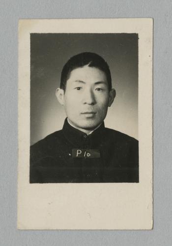 Yang Yeu Ling