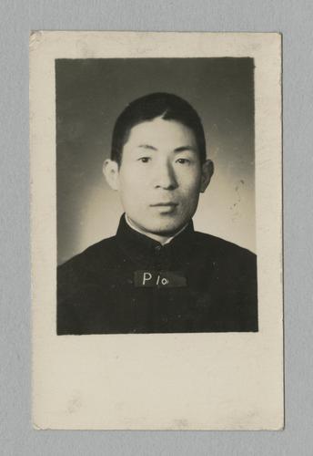 Yang Yeu Ling