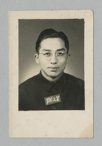 Zeng Long Yen