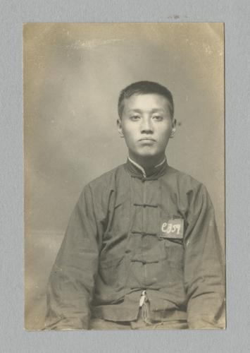 Tchang Tsou Yu