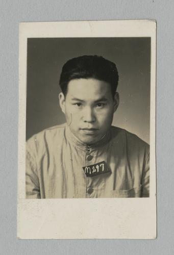 Sang Veng Liang