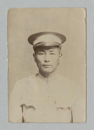 Té Han Sung