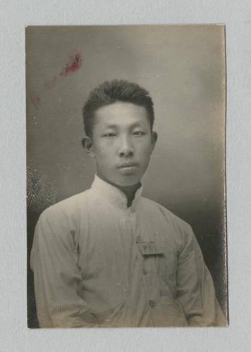 Sieu Pa Seng
