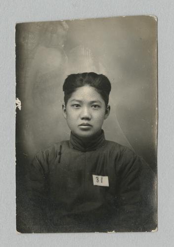[Unknown]